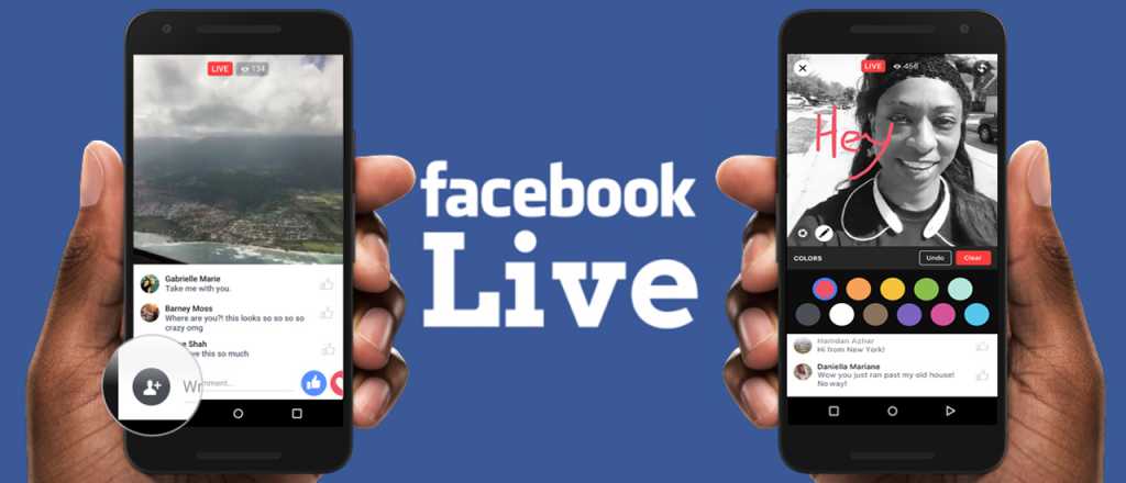 Ahora con Facebook Live, podes tener tu propia radio en vivo 