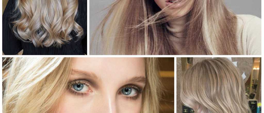 Rubias, atentas: éste es el nuevo color del 2017