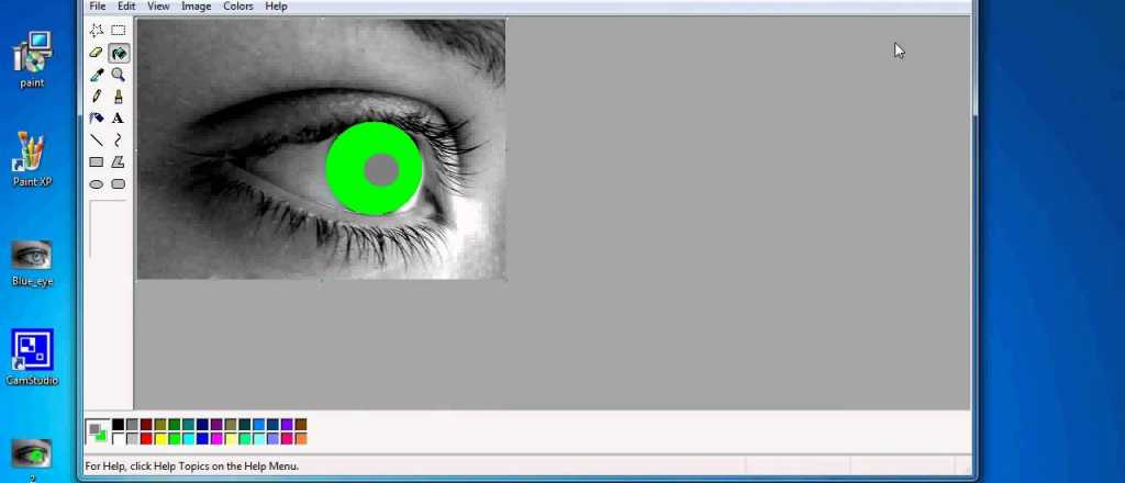 Fin de un cl&aacute;sico: Windows le dice chau al Paint