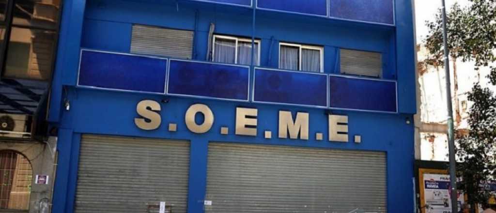 Allanaron sedes de SOEME para preservar documentación