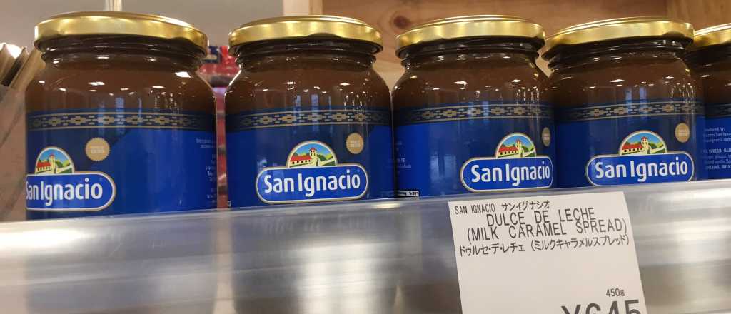 Macri celebr&oacute; la exportaci&oacute;n de dulce de leche a Jap&oacute;n 