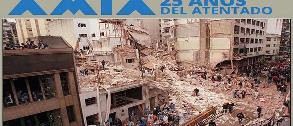Revelaciones a 25 años del atentado que a nadie le interesa esclarecer