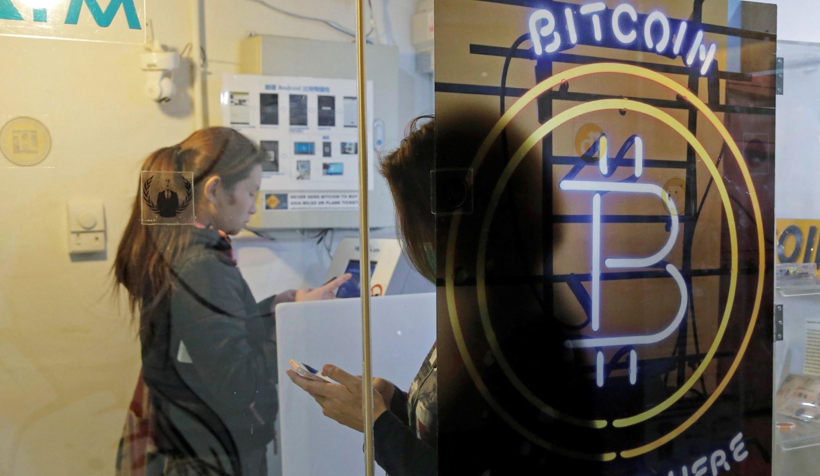 Quién respalda la Bitcoin? - Mendoza Post