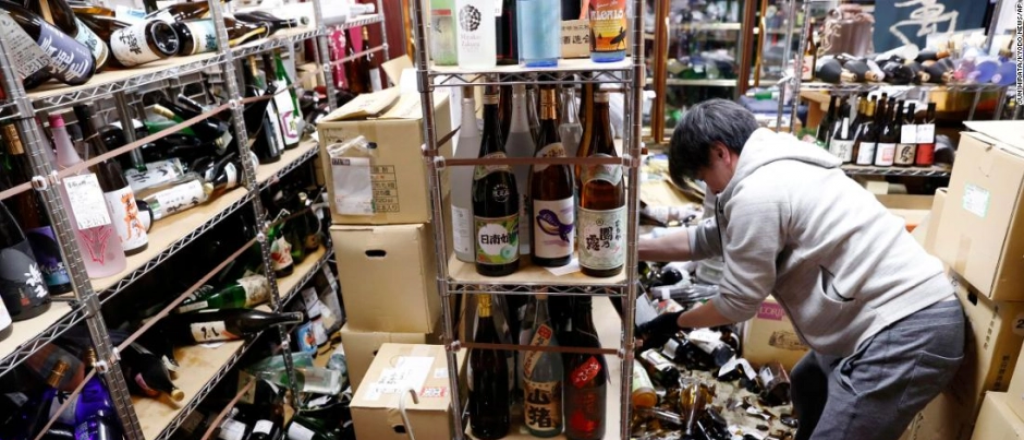 Alerta en Jap&oacute;n por un fuerte terremoto cerca de Fukushima