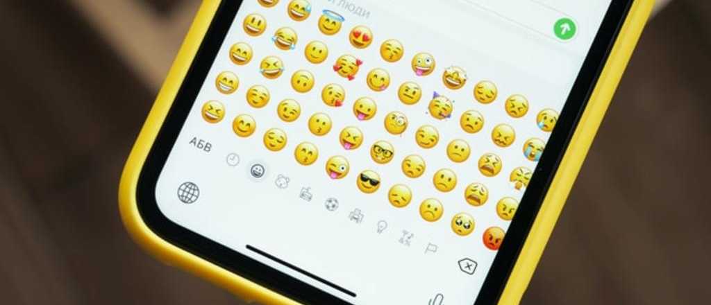 La funci&oacute;n de WhatsApp para sorprender con los emojis