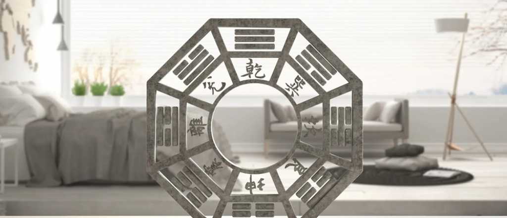 Cuáles son los 5 elementos de decoración del Feng Shui