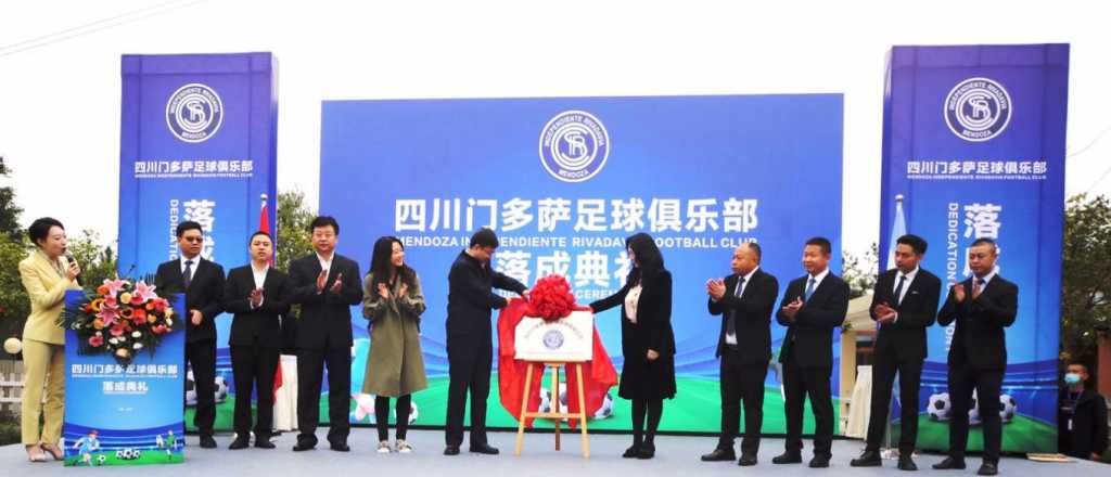As&iacute; fue la inauguraci&oacute;n de la sede china de Independiente Rivadavia