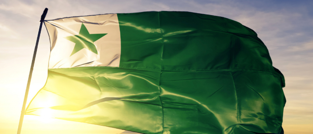 Un pa&iacute;s que no existe y un idioma que cualquiera puede hablar