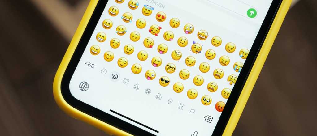 Los 6 nuevos emojis que llegarán a WhatsApp