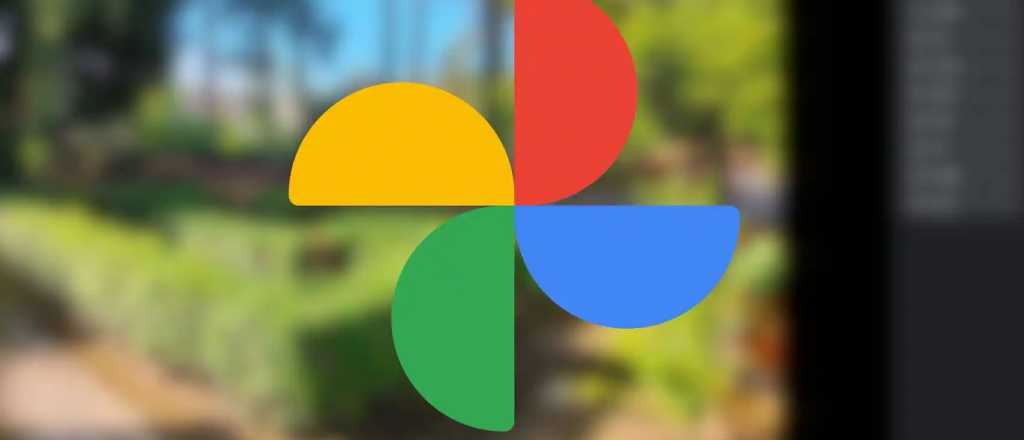 Google Fotos tendrá gratis una de sus mejores funciones