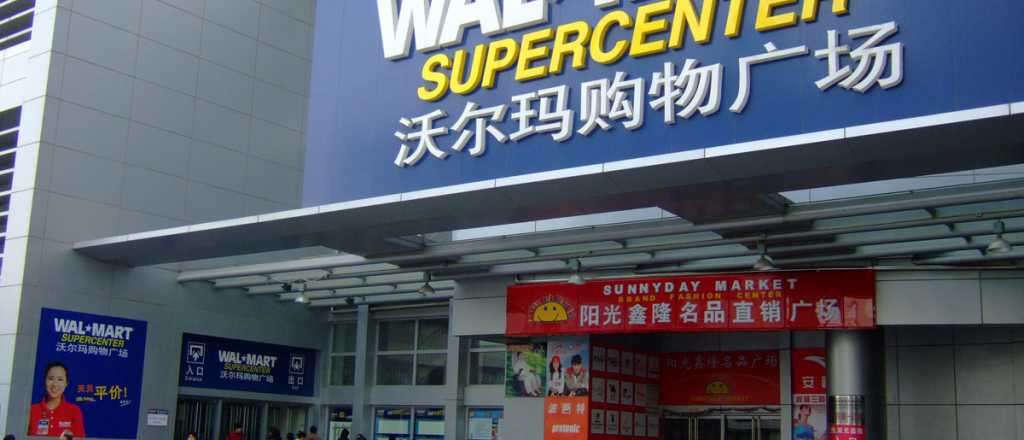 Estos productos (ins&oacute;litos) pod&eacute;s encontrar en un Walmart de China
