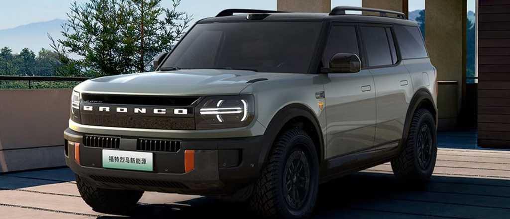 Ford electrifica un ícono para el mercado chino