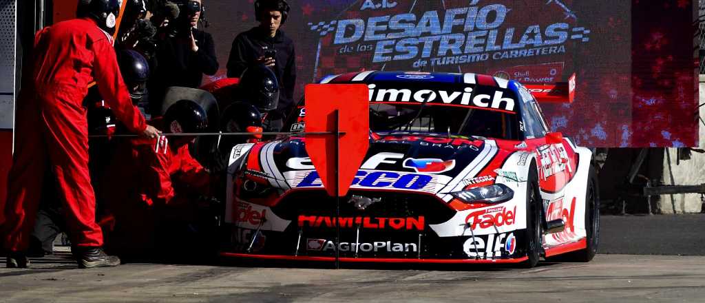 TC en San Juan: precios de las entradas y quiénes pueden entrar gratis