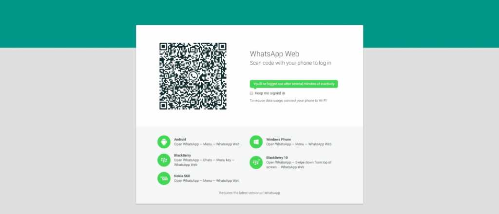 Claves para resolver problemas para instalar WhatsApp en la PC