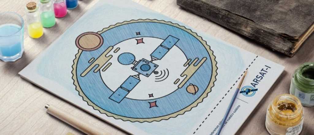 El merchandising de ARSAT que no conocías