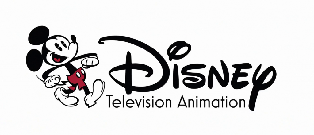 Domingo retro: las series de Disney que valían la pena