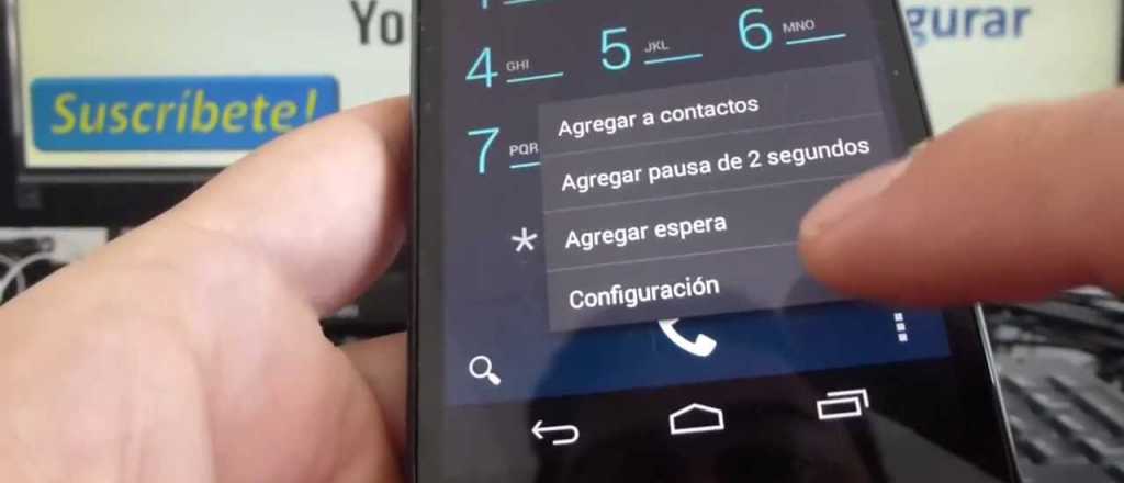 C&oacute;mo saber qui&eacute;n te llama de un n&uacute;mero desconocido